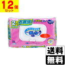 [ピジョン]ハビナース トイレに流せるパッとおしりふき 72枚×2個パック【1ケース(12個入)】