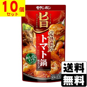 [{]RN|X[v nZg}gpX[v 750gy1P[X(10)z