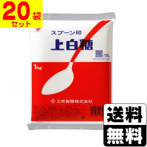 [O䐻]Xv[ 㔒 1kgy20܃Zbgz