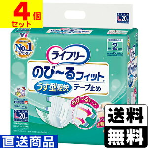 [j`[]Ct[ ̂с[tBbg^ye[v~ LTCY 20y1P[X(4)zsLZs[]