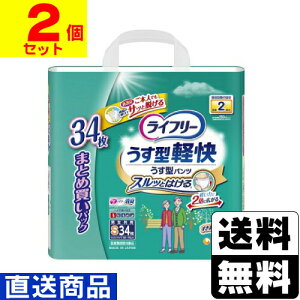 [j`[]Ct[ ^ypc STCY 34 W{pbNy1P[X(2)zsLZs[]