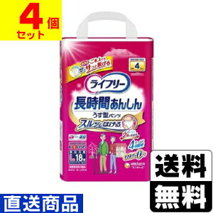 [j`[]Ct[ Ԃ񂵂 ^pc LTCY 18y1P[X(4)zsLZs[]