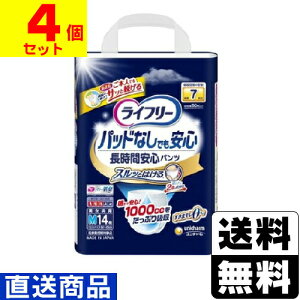 [j`[]Ct[ AƂpbhȂłԈSpc MTCY 14y1P[X(4)zsLZs[]