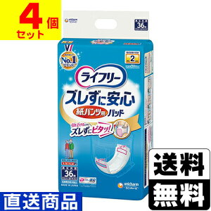 [j`[]Ct[ YɈSpcpAƂpbh 36y1P[X(4)zsLZs[]