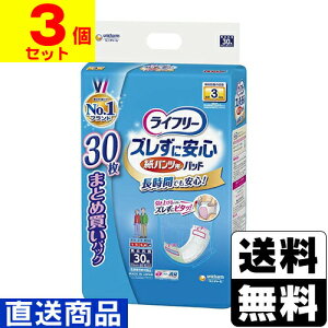 [j`[]Ct[ YɈSpcpAƂpbh ԗp 30y1P[X(3)zsLZs[]