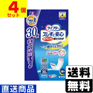 [j`[]Ct[ YɈSpcpAƂpbh p 30y1P[X(4)zsLZs[]