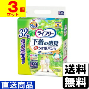 [j`[]Ct[ ^̊opc LTCY 32y1P[X(3)zsLZs[]