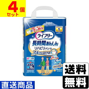 [j`[]Ct[ nrpc MTCY 16y1P[X(4)zsLZs[]