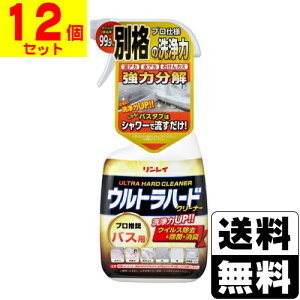 C Egn[hN[i[ oXp 700mly12Zbgz