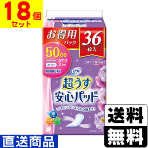 t Spbh 50cc 36y1P[X(18)zsLZs[]