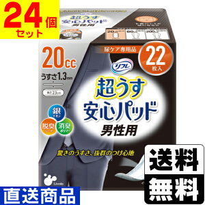 t Spbhjp 20cc 22y1P[X(24)zsLZs[]