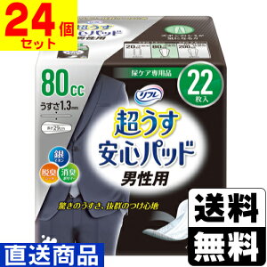 t Spbhjp 80cc 22y1P[X(24)zsLZs[]
