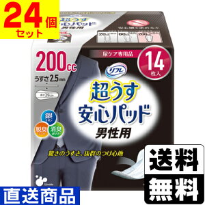 t Spbhjp 200cc 14y1P[X(24)zsLZs[]