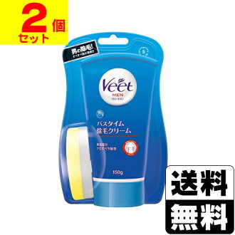 Zagzag 150 G For The Veet Men ヴィートメン Bathtime Hair
