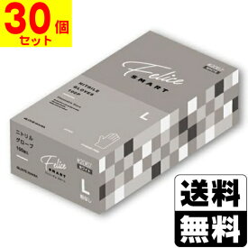 [川西工業]2067 ニトリル フェリーチェスマート ホワイト Lサイズ 100枚入【30個セット】