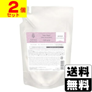 A~m}X^[ fB[vyAwAg[gg lւ 400gy2Zbgz