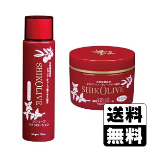 [{I[u]VR[u XL[V 200ml + pXLN[ 180g