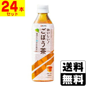 []Iڂ 500mly1P[X(24{)z