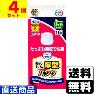 GA΂ 񂵂^pc L-LLTCY 16y1P[X(4)zsLZs[]