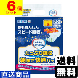 GA΂ Ղz ܂ŉKpbh 22y1P[X(6)zsLZs[]