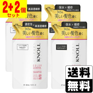 [R[Z[]XeB[um J[Rg[ Vv[ W lւ 400ml{RfBVi[ W lւ 400mlye2Zbgz