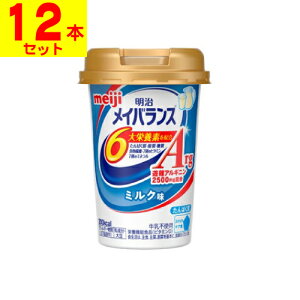 []CoXArgMiniJbv ~N 125mly12{Zbgz