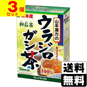 [R{]EWKV100 5g×20y3Zbgz