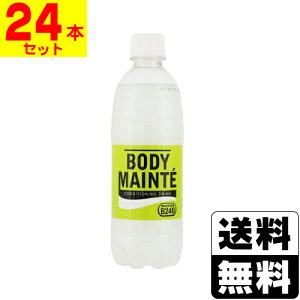 [ː]{fBe hN 500mly1P[X(24{)z