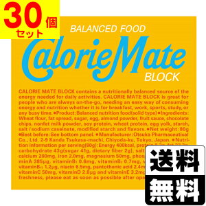 [ː]J[Cg ubN oj 4{y1P[X(30)z