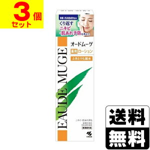 [ѐ]I[h[Q p[V(ӂƂ艻ϐ) 160mly3Zbgz