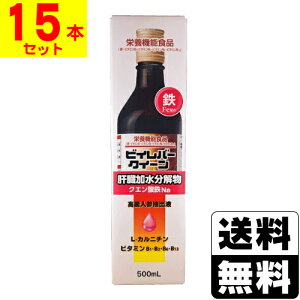 �r�C���o�[�N�C�[�� 500ml�y15�{�Z�b�g�z