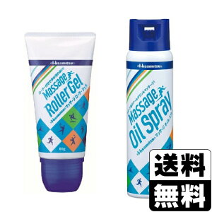 [v]Hisamitsu }bT[W [[WF 80g{}bT[WICXv[80g