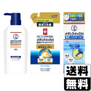 [[g]fBNCbNH ̃fBJVv[ { 320ml{lւ 280ml+炵Ƃ胍[V 120ml