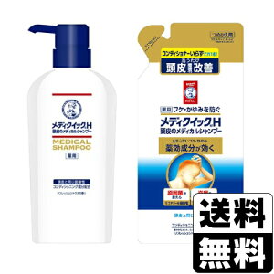 [[g]fBNCbNH ̃fBJVv[ { 320ml{lւ 280ml