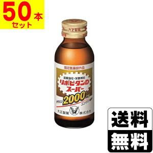 [吳]|r^DX[p[ 100mly1P[X(50{)z