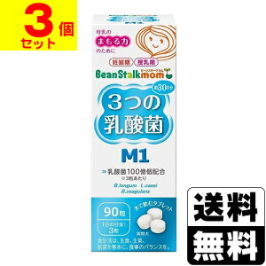 [r[X^[N]r[X^[N} 3̓_M1 90y3Zbgz