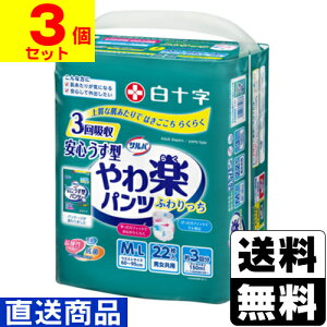 [\]To Dpc 炩X ^X[p[ M-LTCY jp 22y1P[X(3)zsLZs