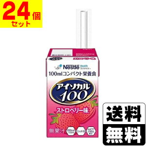 [lX]AC\J100 Xgx[ 100mLy24Zbgz