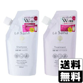 La Sana(ラサーナ) 海藻 海泥 シャンプー 詰替え 380ml＋トリートメント 詰替え 380g