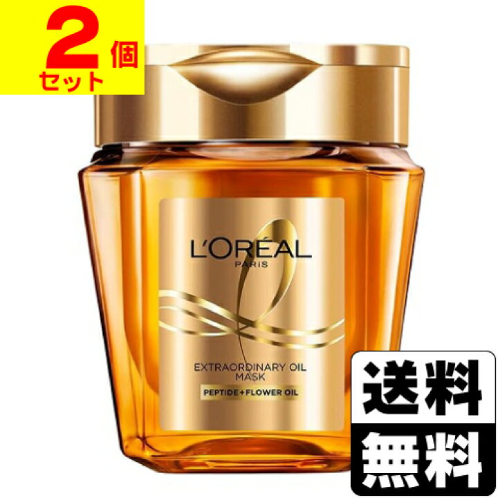 楽天市場】ロレアル パリ エルセーヴ エクストラオーディナリー オイル 