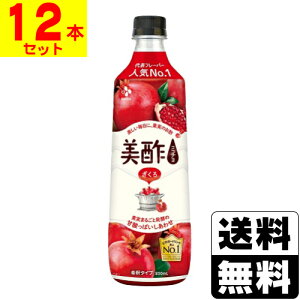 |(~`)  800mly1P[X(12{)z