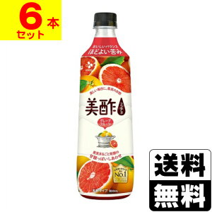 |(~`) O[vt[c 800mly6{Zbgz