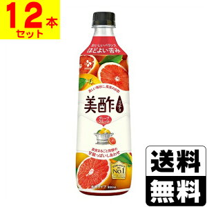 |(~`) O[vt[c 800mly1P[X(12{)z