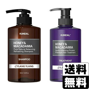 KUNDAL(�N���_��) �n�j�[&�}�J�_�~�A �l�C�`���[�V�����v�[ �C�����C���� 500ml+�v���e�C���g���[�g�����g �C�����C���� 500ml