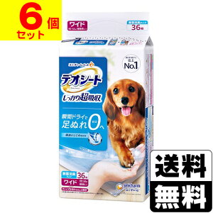 [j`[]fIV[g 蒴z L^Cv Ch 36y1P[X(6)z