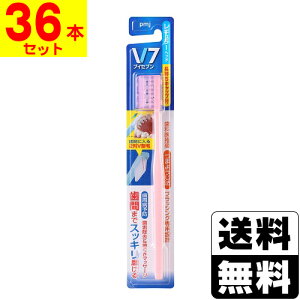 V7 �u�C�Z�u�� ���u���V ���M�����[�w�b�h �ӂ��y36�{�Z�b�g�z���F�͂��I�т��������܂���B