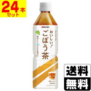 []Iڂ 500mly1P[X(24{)z