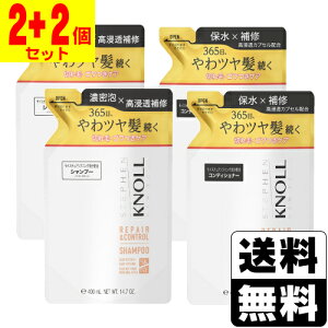 [R[Z[]XeB[um yARg[ Vv[ W l 400ml{RfBVi[ W l 400mlye2Zbgz