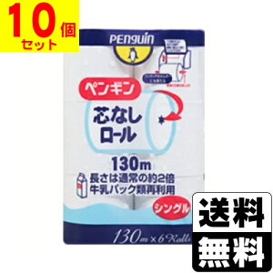 [ەx]yM RAX VO 130m×6[y1P[X(10)z