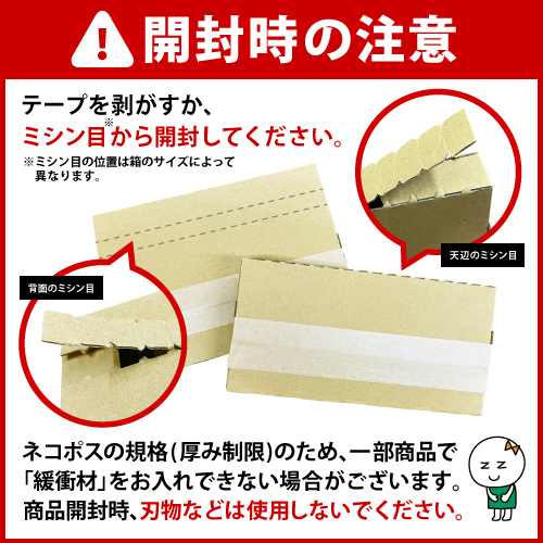 [UHA味覚糖]SIXPACK プロテインバー KETOダイエットサポート キャラメル味 40g
